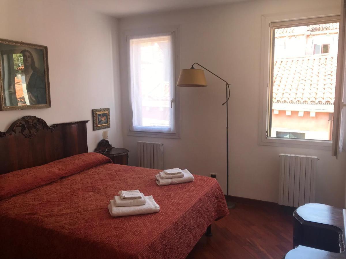 Appartement La Furlana à Venise Extérieur photo